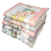 Bedding Sets