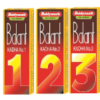 Balant Kadha & Post-Delivery Kits